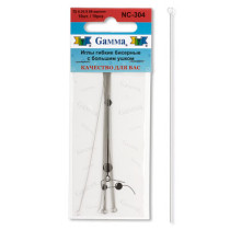 " Gamma" Иглы гибкие бисерные с бол. ушком сталь NC- 304 d 0. 35 мм 10 шт d 0. 35 мм